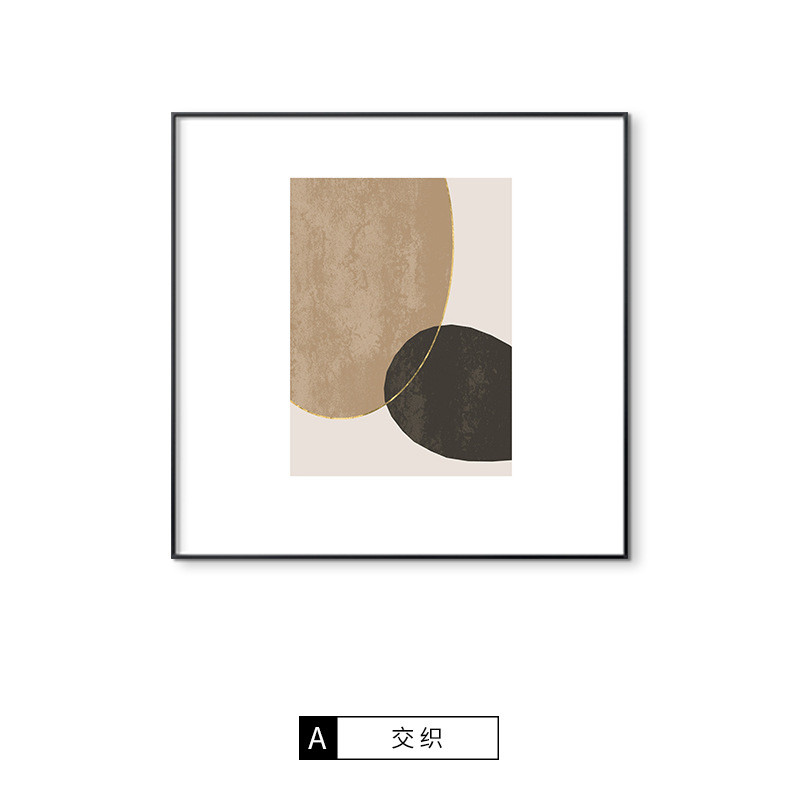 变换现代简约餐厅装饰画极简几何客厅床头挂画正方形卧室抽象画