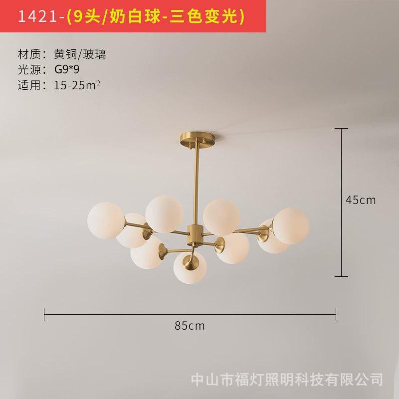 现代水晶吸顶灯轻奢客厅吊灯简约大气餐厅主卧室灯北欧创意灯具