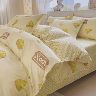 四件套床上用品学生宿舍夏天床单被套被罩水洗棉单人床三件套