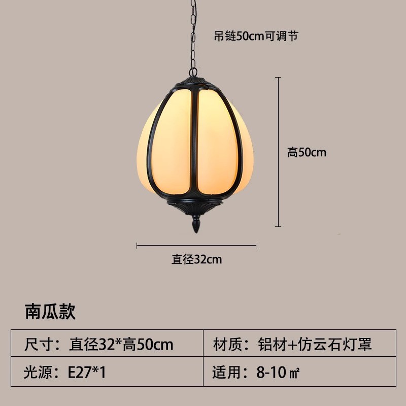 新中式吊灯户外防水仿古屋檐走廊大门口灯室外别墅凉亭庭院南瓜灯