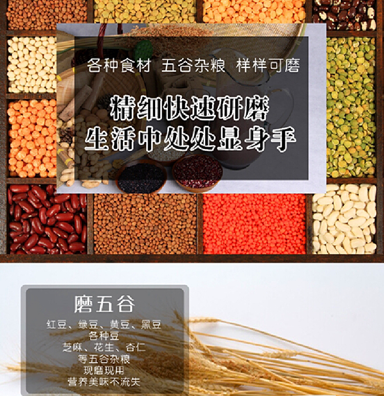 Бобовые продукты обработка оборудования 通康米浆干湿两用研磨磨粉机蒸烤米饼发糕磨浆机机豆腐打浆磨浆机