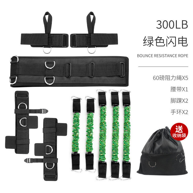 新款家用运动健身阻力带全身力量训练弹力拉力器拉力绳扩胸阻力带