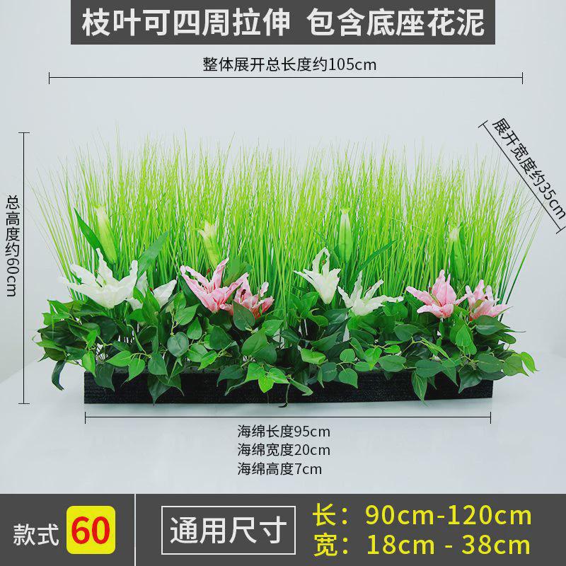 餐桌装饰品摆件干花摆设绿植栅栏假花盆花箱宴会餐厅造景摆台
