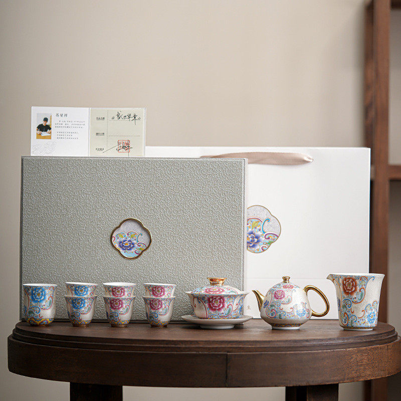 德化掐丝银珐琅彩三才盖碗功夫茶具套装敬茶碗盖杯茶壶玉瓷LOGO