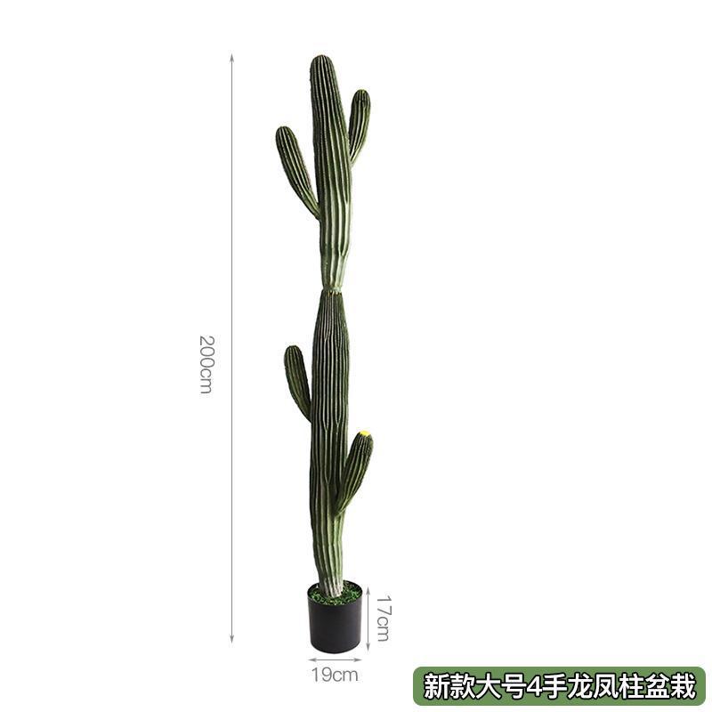 仿真仙人柱植物假仙人掌粗杆装饰布置服装店铺室内深绿植造景摆件
