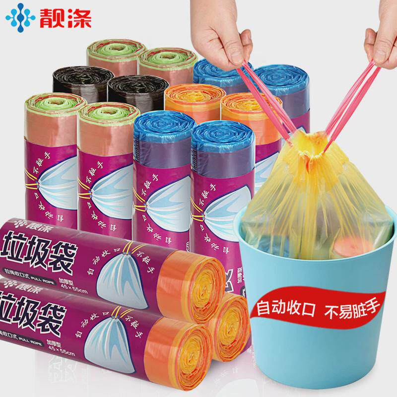 gz6m手提式垃圾袋加厚一次性家用塑料收口厨房自动袋中大号12