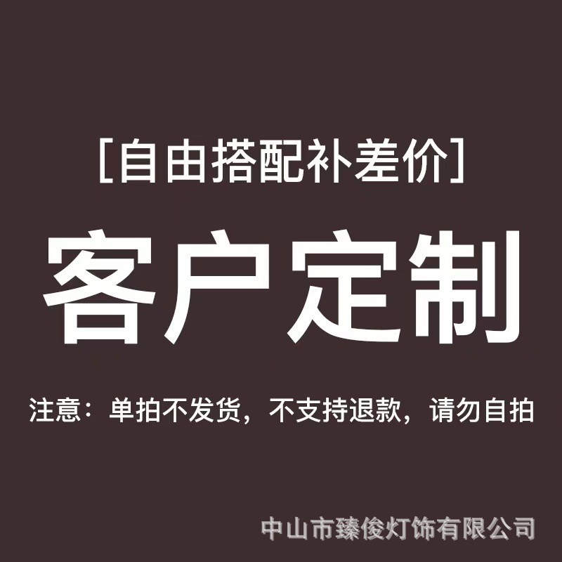 轻奢客厅灯别墅楼梯间中空旋转简约装饰灯酒店水晶蝴蝶吊灯后现代
