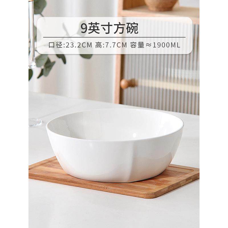 2024新款大汤碗碗骨瓷特大号酸菜鱼大盆碗陶瓷大碗水煮鱼家用汤盆