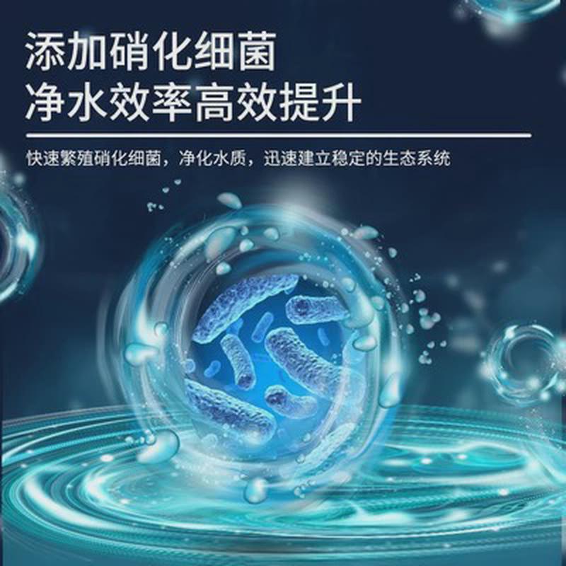 jun金钻鱼缸造景水草缸泥水晶虾泥水族陶粒砂不浑水铺底砂不粉化