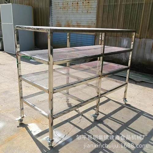 商用馒头盘房周转车50-70蒸架子车18层馒头小推车