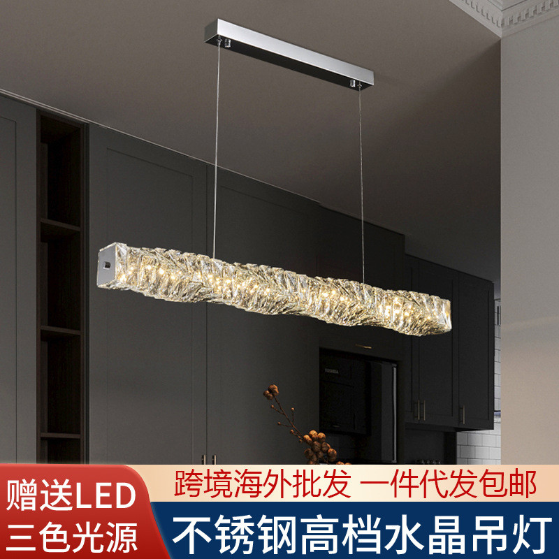 现代极简艺术水晶吊灯客厅餐厅意式轻奢枝型吧台卧室创意设计师灯