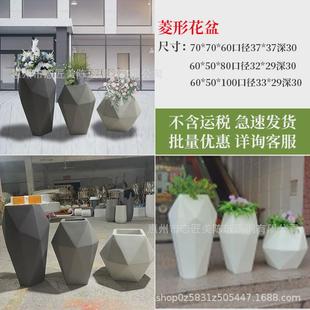 玻璃钢花盆花槽户外广场开业市政商业街异形花缸园林花坛种植花箱