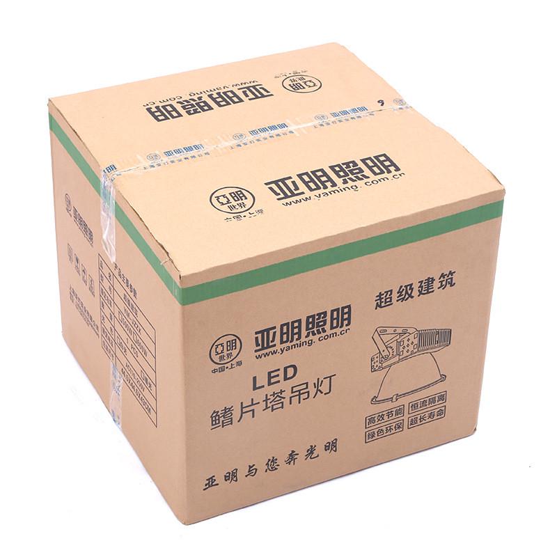 亚明照明led塔吊灯户外600w1000w之星球场1500w建筑工地