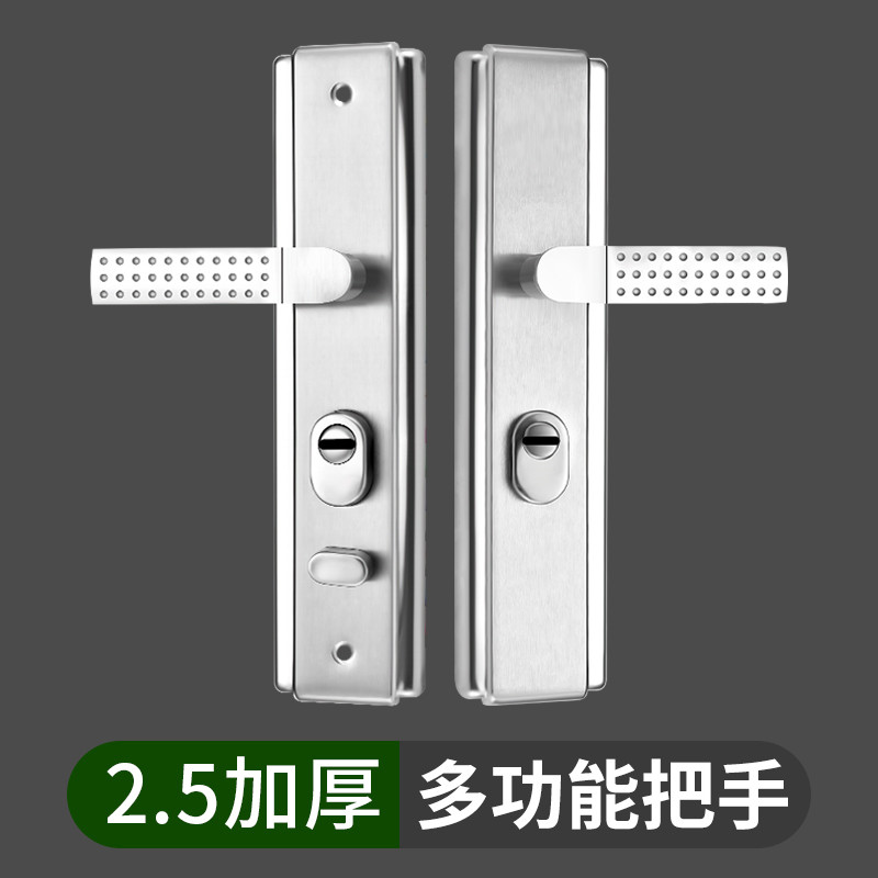 家用门锁套装通用型门把手大门锁不锈钢防盗门老式入进户机械锁具