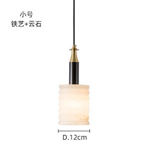 餐厅灯设计师现代简约艺术样板间新中式吧台卧室床头全铜云石吊灯