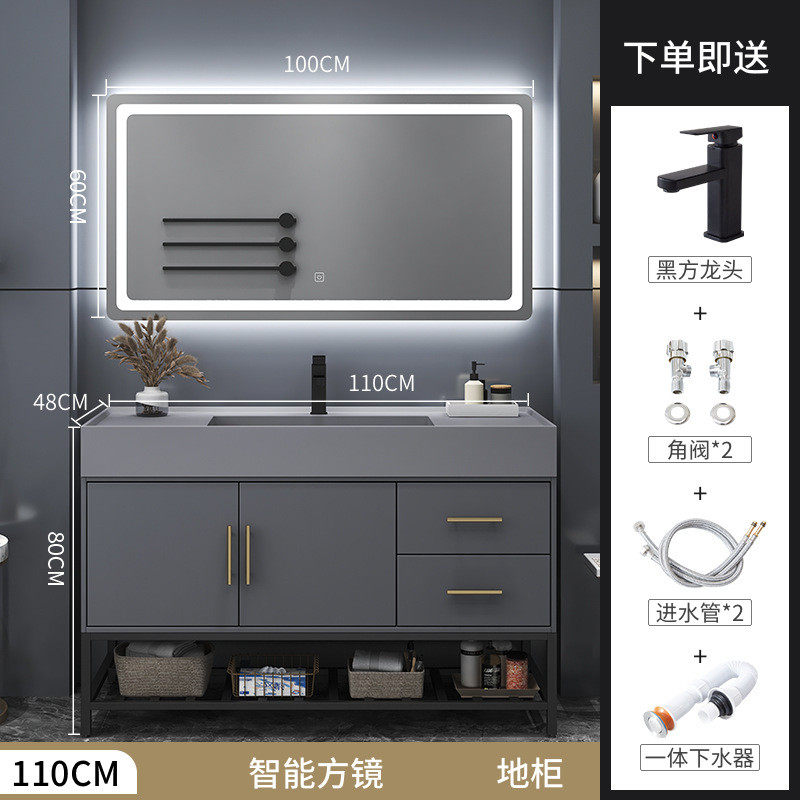 a947岩板一体盆轻奢2023新款浴室柜组合卫生间现代简约洗手洗脸洗