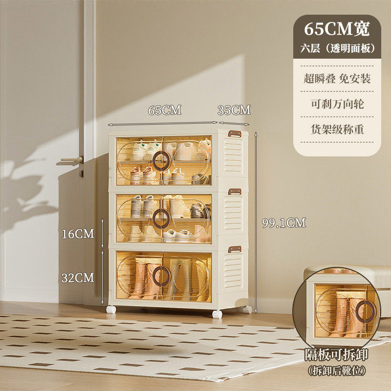 折叠鞋柜收纳免安装抽屉式透明鞋子收纳盒大号收纳鞋柜收纳鞋,收纳整理,鞋子收纳架,淘宝优惠券,粉丝福利购,淘宝优惠卷