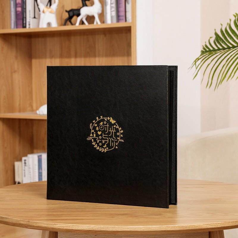 diy相册本纪念册粘贴式插页覆膜家庭手工自粘大容量相册影集相簿