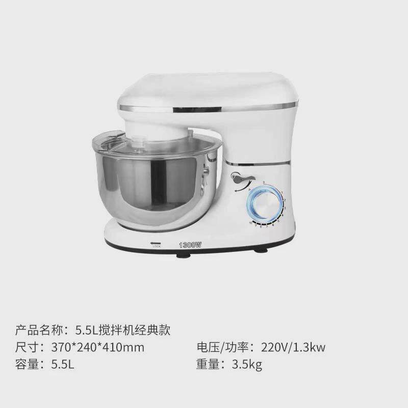 商用和面机奶油打发多功能搅拌机大容量打蛋搅拌鲜奶泡发自动设备
