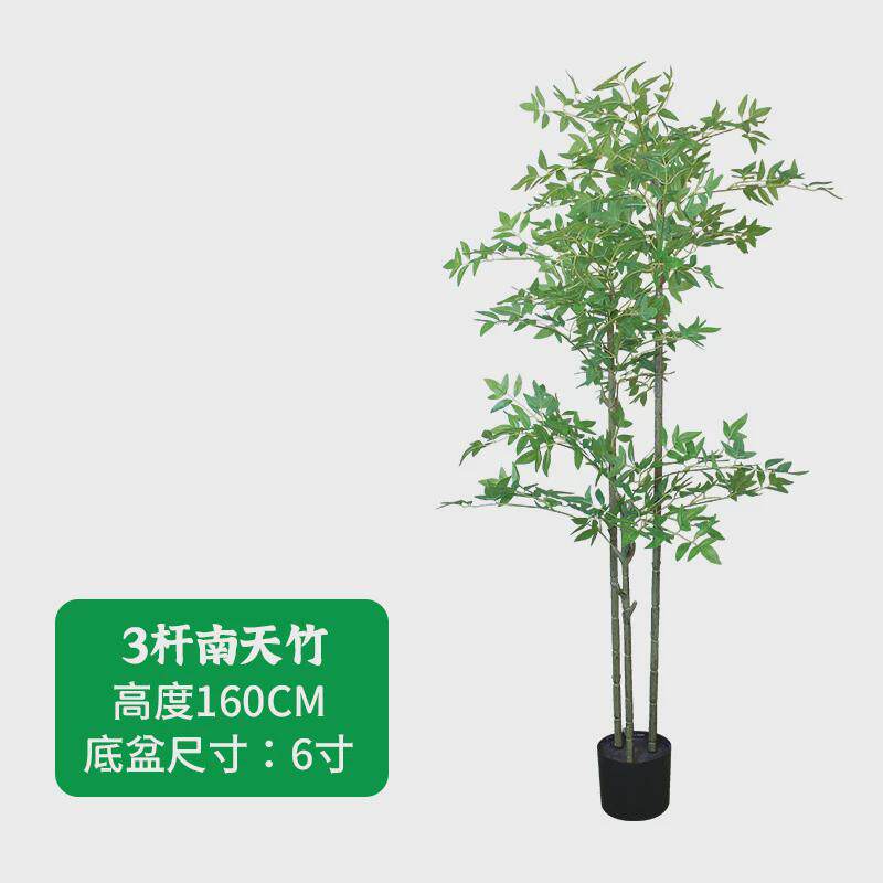 北欧ins风高颜值仿真绿植龟背竹客厅装饰落地盆栽假树室内设计