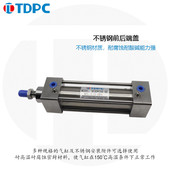 气缸不锈钢bsc32x75