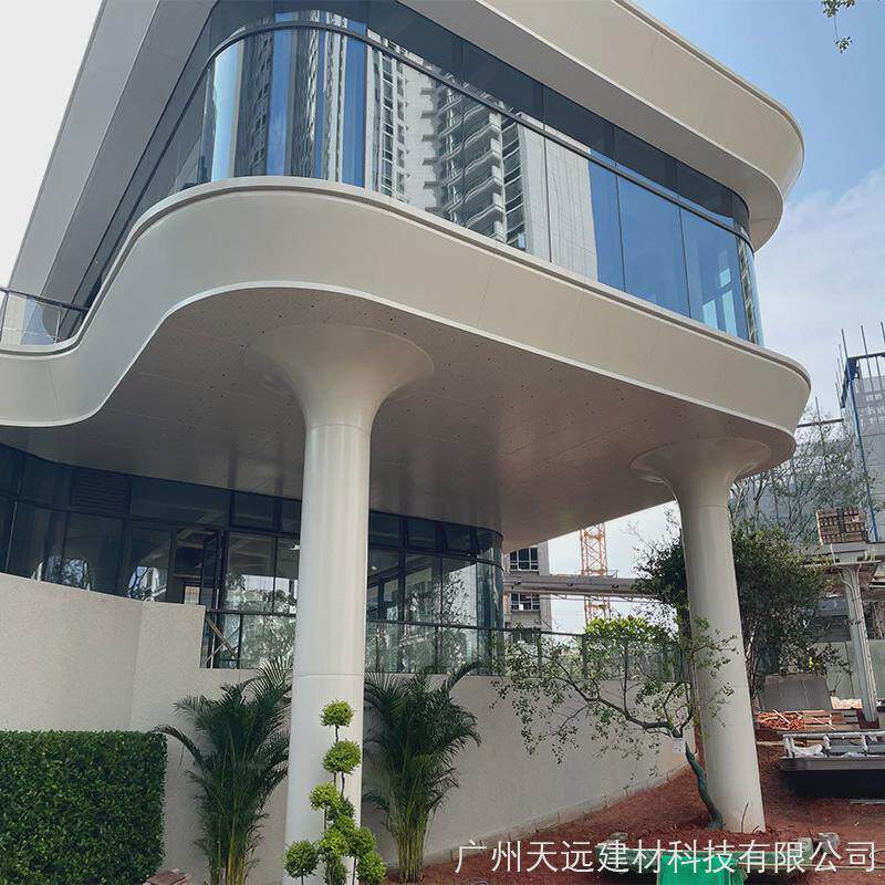 弧形喇叭口包柱装饰双曲异形包柱铝板冲孔雕花铝单板铝板源头工厂