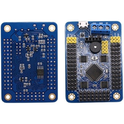 热销pwm16路32路机械臂机器人云台舵机控制板驱动控制器