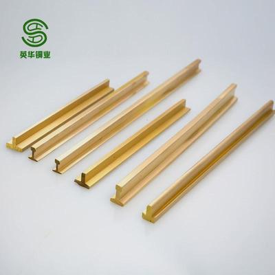 英华厂家直供铜条挤压t型铜条铜用建材装饰嵌条2-3天出货