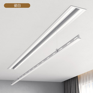 一线天智能晾衣架隐形电动晾衣架一线天阳台智能升降晒凉杆衣