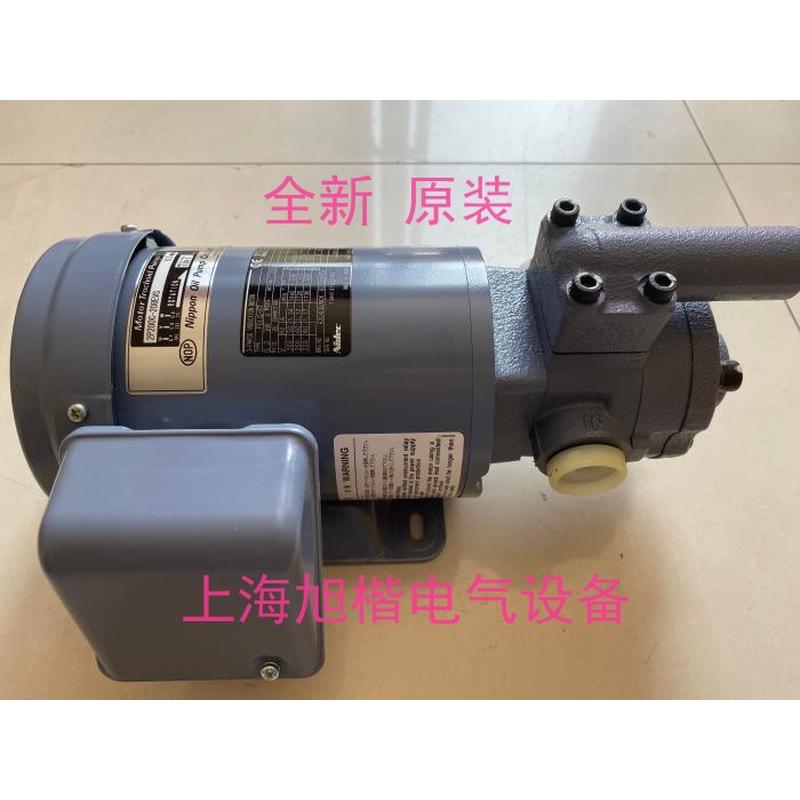 2P400C-208EVS 25P400C-216EVB-051 25P750-220E-068 NOP油泵电机