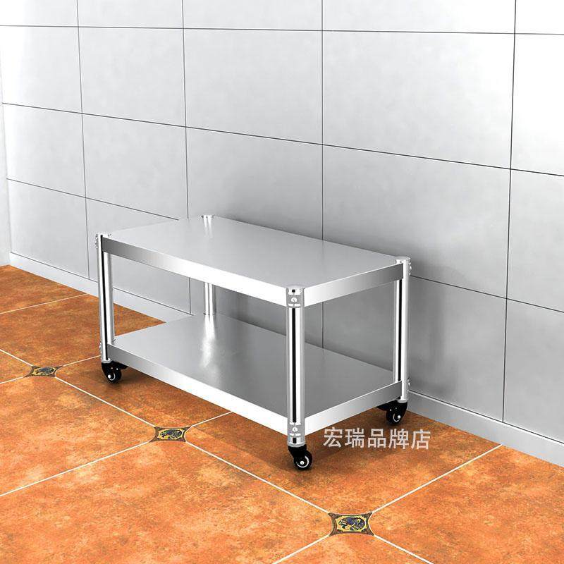 厨房置物架不锈钢带轮子二层移动橱柜灶台可推拉餐边桌用微波炉,厨房/烹饪用具,厨房置物架/置物柜/角架,淘宝优惠券,粉丝福利购,淘宝优惠卷