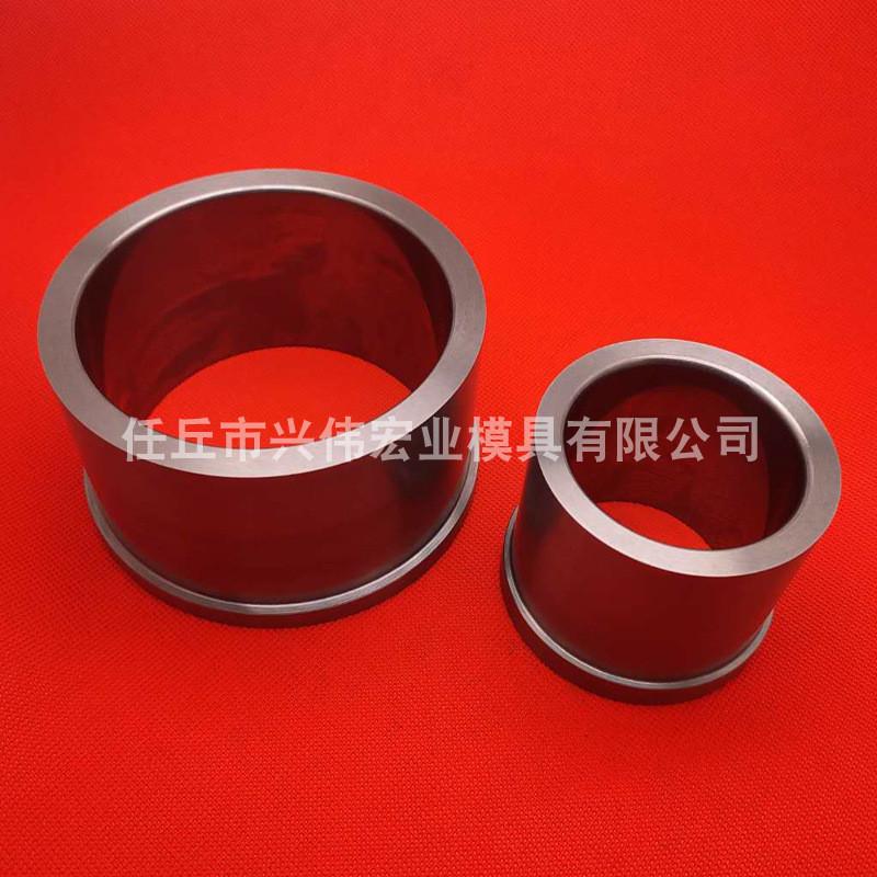 钨钢拉伸凹模过线拉伸入子钨钢模硬质合金穿线模凹模衬套