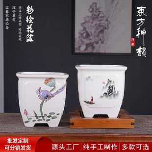 四方盆盆兰花盆栽绿植精致手绘贴画简约北欧新款 花盆陶瓷高款 陶盆