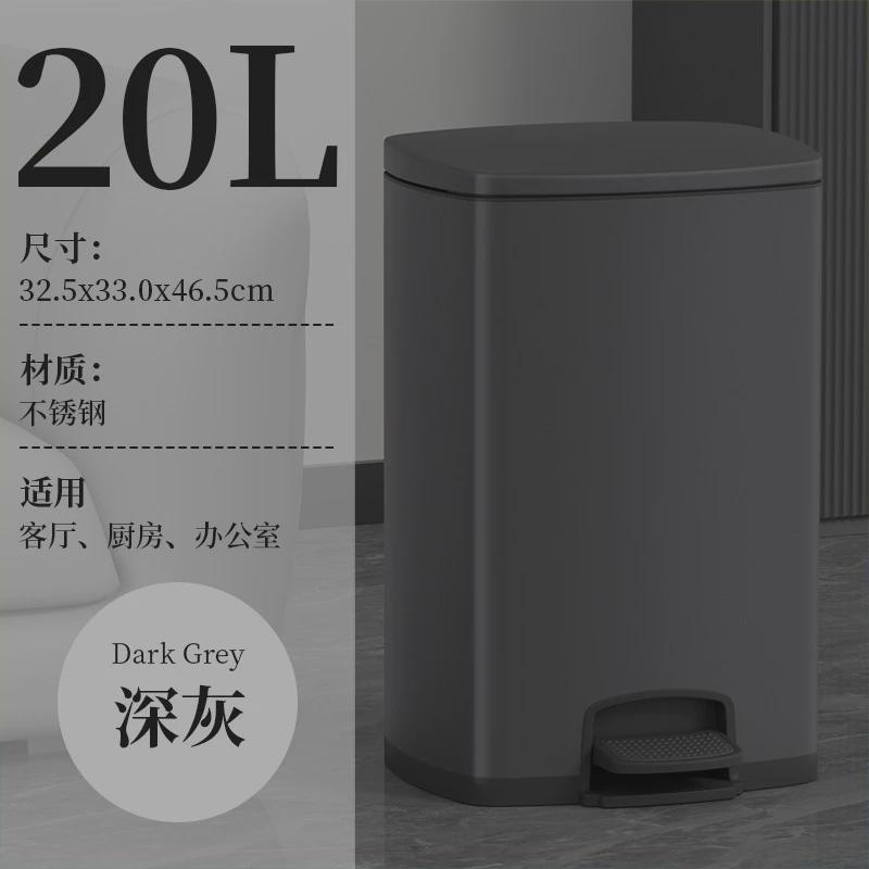 垃圾桶家用高级感大号垃圾桶带盖风脚踏金属奶油厨房客厅卫生桶