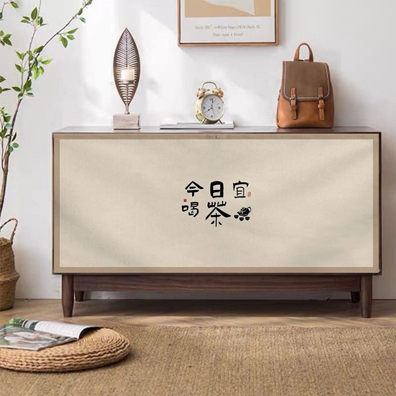 茶桌柜子遮挡杂物帘中式禅意滑轨拉帘橱柜免打孔防尘帘魔术贴布帘