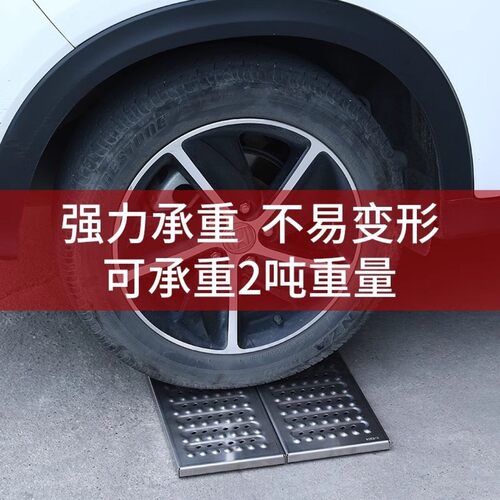 厨房的288x580x25x2.0304