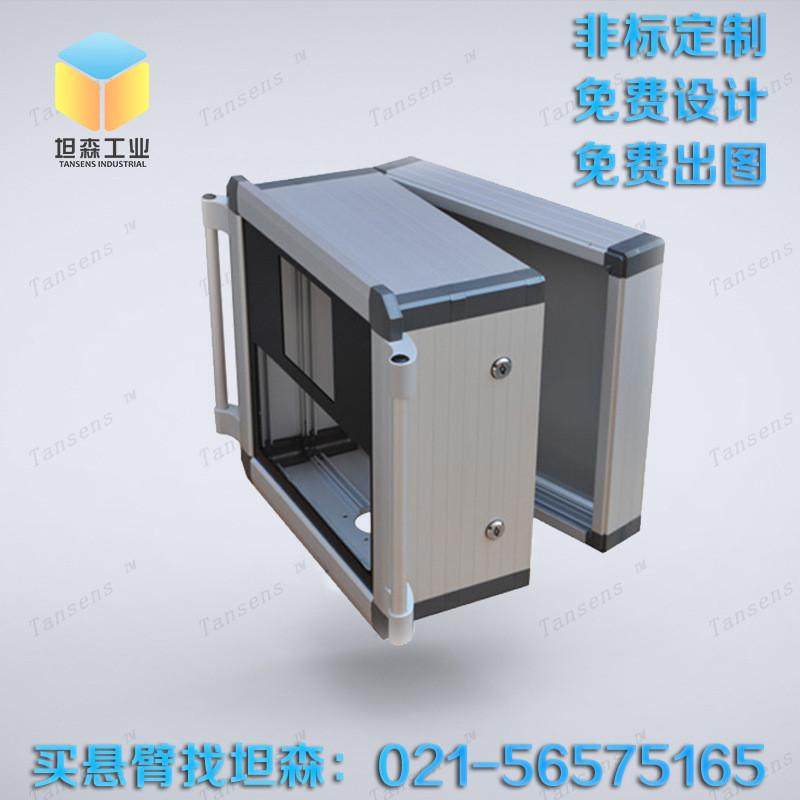 cp操作箱后开门吊臂控制箱箱数控车床操作cnc
