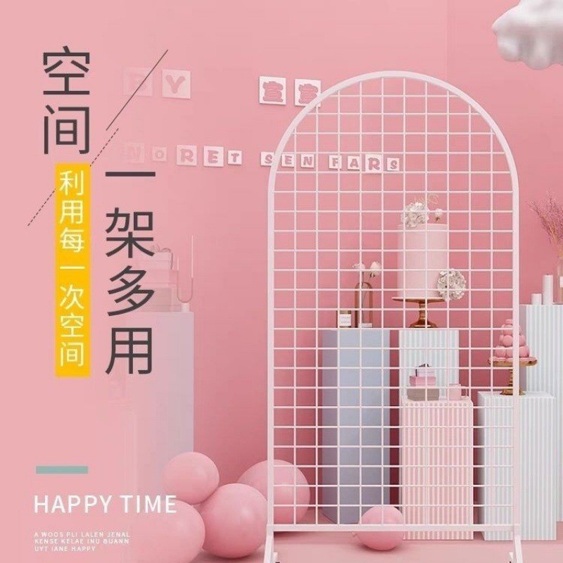 铁艺网格架圆形立式展示架超市幼儿园作品展示婚庆生日可折叠装饰