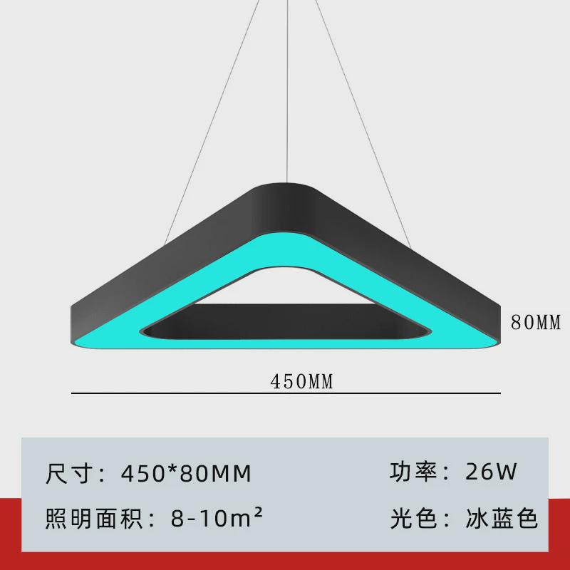led健身房网咖发廊商场超市办公室吊灯创意个性组合拼接造型灯具