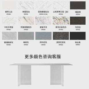 极简德利丰岩板餐桌小户型家用饭桌现代轻奢亚克力悬浮餐桌椅 意式