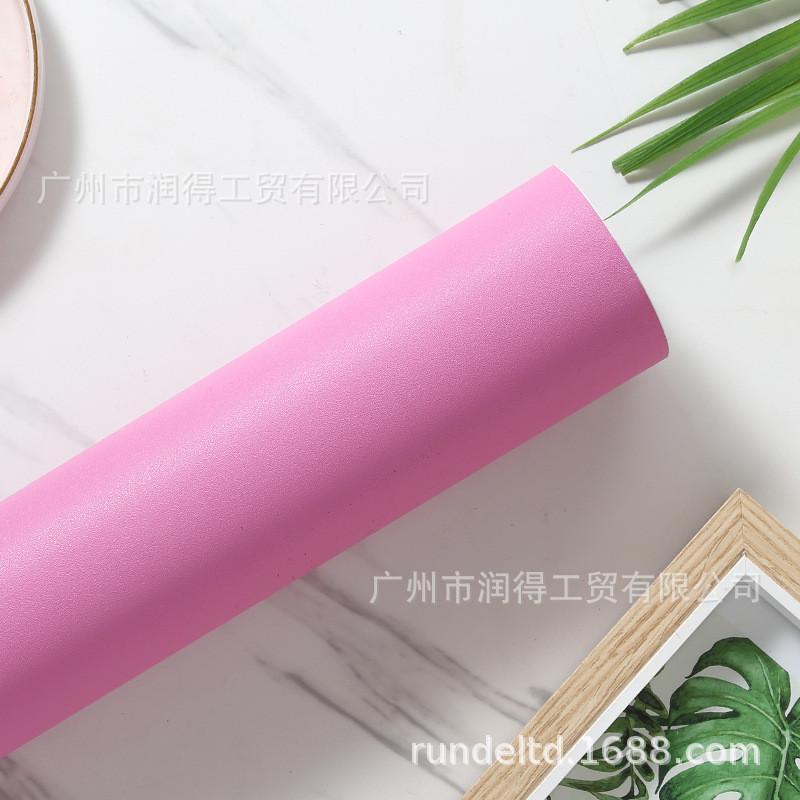 加厚PVC宿舍纯色墙纸粉色少女心女孩装饰品自粘卧室温馨贴纸壁纸