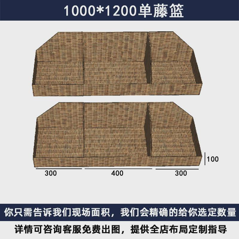超市堆头展示架木质木盒子陈列道具自由组合收纳头堆中岛柜置物架