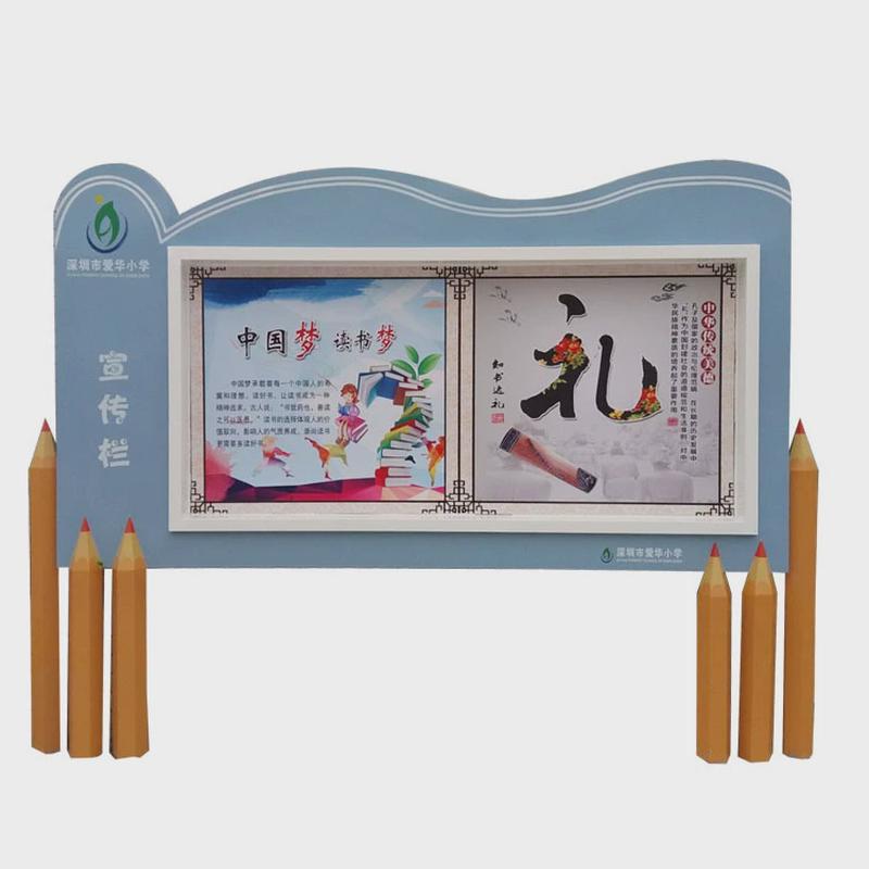深圳厂家镀锌板户外烤漆宣传栏校园文化长廊pvc公示栏打印广告牌