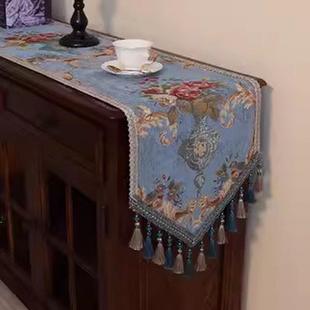 桌旗轻奢高端餐桌旗布高级感长条茶几布欧式 美式 餐边柜斗柜盖布巾