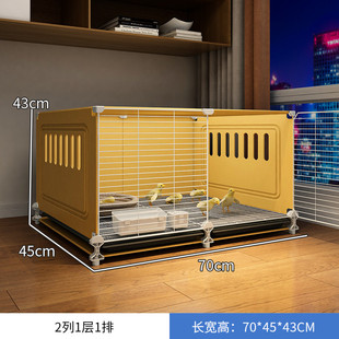 芦丁鸡笼饲养笼小鸡笼子室内加密家用大号鸡舍防溅雏鸡笼鸭笼
