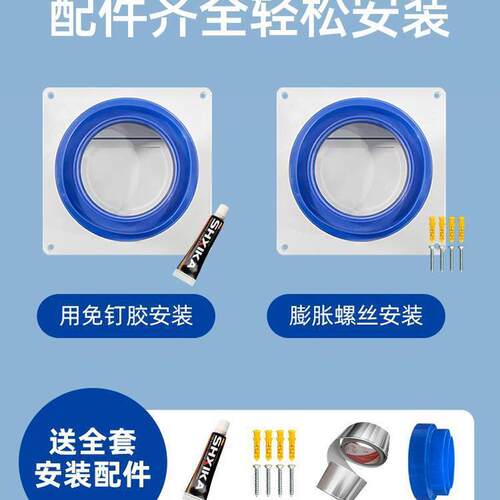 卫生间排气扇止回阀变径管道式止逆阀排风口110PVC管单向阀烟新款