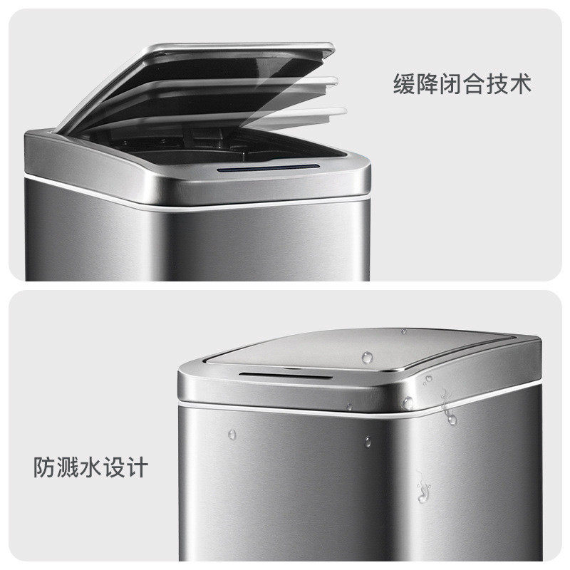 1vpr智能轻奢感应式垃圾桶家用电动不锈钢防水有带盖卫生间客厅
