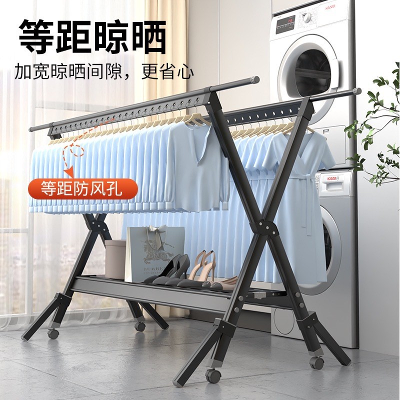 晾衣架落地折叠室内室外阳台家用伸缩户外凉衣架子晒被子专用神器