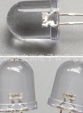 f10圆头高亮白发10MM有边红灯发光二极管LED灯珠T10