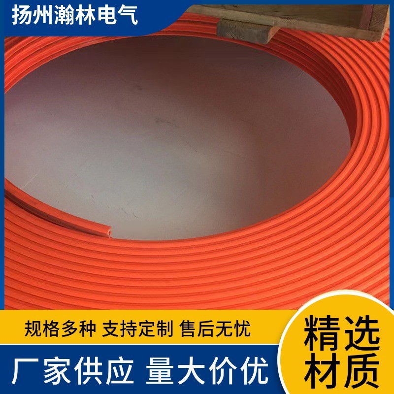 多极管式复合型铝合金滑触线4-16极6-70平方行车起重机管式滑触线